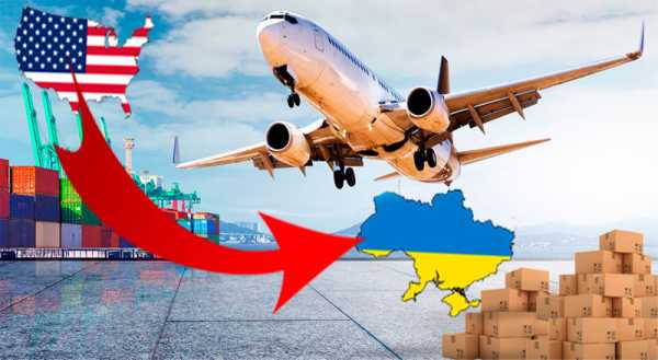 Важлива інформація - Мій Сад 134 Важлива інформація - Мій Сад 134