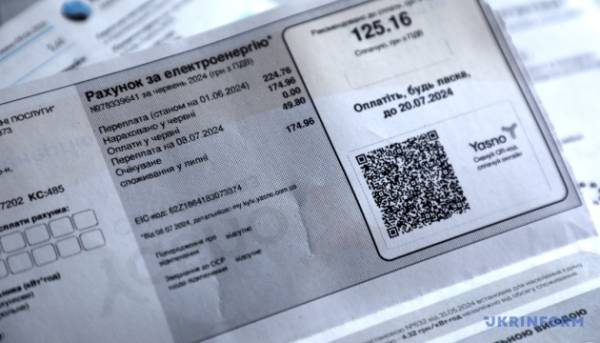 Українці завинили за комуналку понад ₴113 мільярдів: скільки проваджень у реєстрі боржників