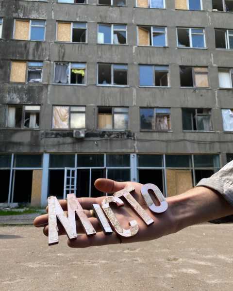 Кіноадаптація роману Підмогильного «Місто» у процесі створення: якою буде перша екранізація твору