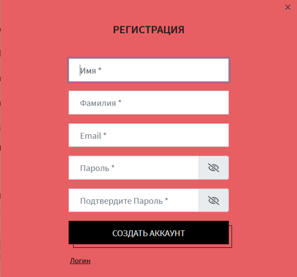 Як надсилати матеріали до редакції - Highload.tech 24 Як надсилати матеріали до редакції - Highload.tech 24