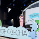 330 осіб презентували свої проєкти на пітчингах ініціативи «Тисячовесна» - Мінкульт 47 330 осіб презентували свої проєкти на пітчингах ініціативи «Тисячовесна» - Мінкульт 47