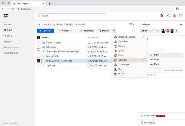 Зберігання файлів: 8 чудових замінників Google Drive у 2022 році 29 Зберігання файлів: 8 чудових замінників Google Drive у 2022 році 29