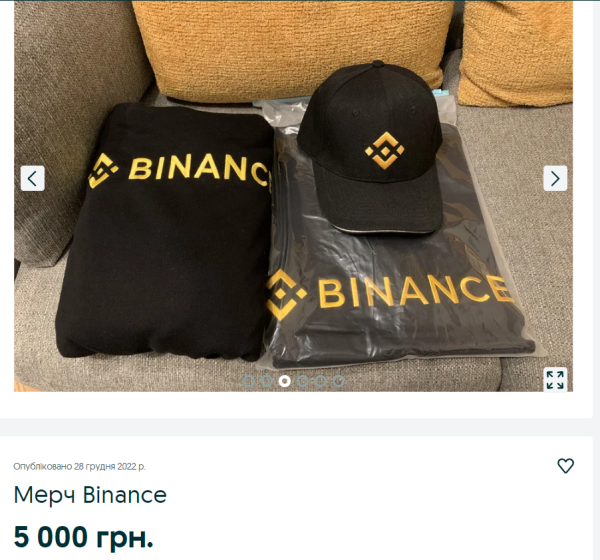 «Скільки коштує мерч?»: як IT-спеціалісти заробляють на продажу корпоративних сувенірів 22 «Скільки коштує мерч?»: як IT-спеціалісти заробляють на продажу корпоративних сувенірів 22