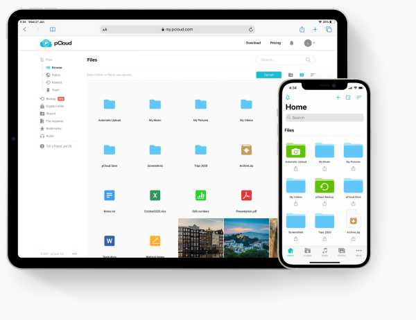 Зберігання файлів: 8 чудових замінників Google Drive у 2022 році 31 Зберігання файлів: 8 чудових замінників Google Drive у 2022 році 31