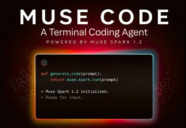 Meta представила Muse Code — "привабливу за ціною" альтернативу Claude Code та Codex 4 Meta представила Muse Code — "привабливу за ціною" альтернативу Claude Code та Codex 4