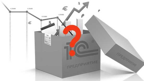 Salesforce та інші: 5+ сфер, куди може розвиватися 1С-розробник 4 Salesforce та інші: 5+ сфер, куди може розвиватися 1С-розробник 4