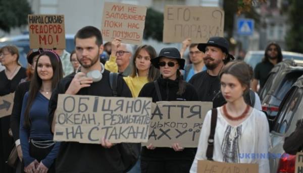 У столиці проходить мітинг на підтримку Федорова