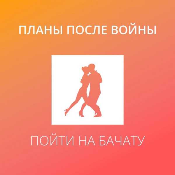 «Усвідомив, що кошти потрібно здобувати на довготривалий період»: як фахівці з ІТ переосмислили власне життя завдяки 6 «Усвідомив, що кошти потрібно здобувати на довготривалий період»: як фахівці з ІТ переосмислили власне життя завдяки 6