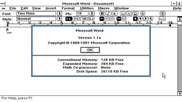 Знаменита текстова програма Word версії 1.1a з 1990 року адаптована для операційної системи Windows 11 12 Знаменита текстова програма Word версії 1.1a з 1990 року адаптована для операційної системи Windows 11 12