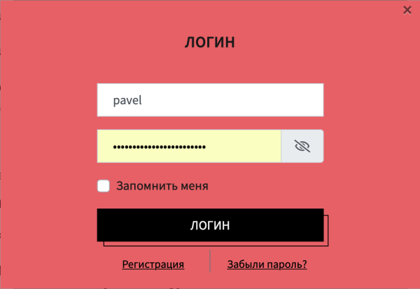 Як надсилати матеріали до редакції - Highload.tech 22 Як надсилати матеріали до редакції - Highload.tech 22