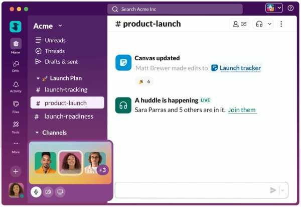 Slack вводить канали для спільного програмування з ШІ-помічниками