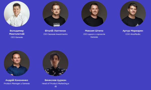 11 навчальних закладів та академій, які запропонували безкоштовні IT-навчальні програми 9
