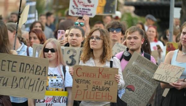 У столиці проходить мітинг на підтримку Федорова 11