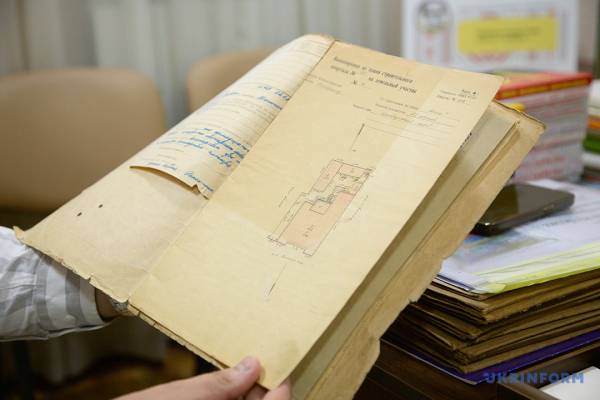 Історії та факти з музею краєзнавства в Кропивницькому: модернізований варіант 29 Історії та факти з музею краєзнавства в Кропивницькому: модернізований варіант 29