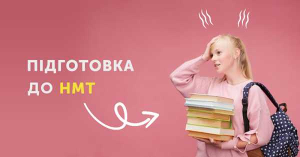 Важлива інформація - Мій Сад 122 Важлива інформація - Мій Сад 122