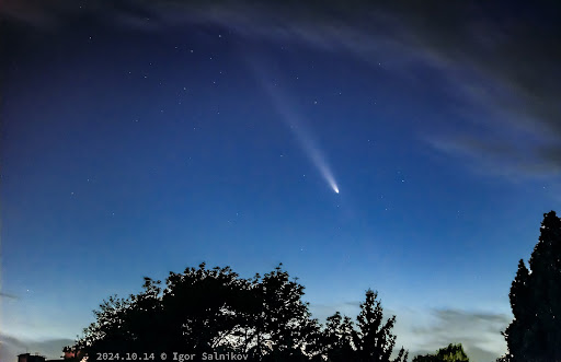 astrofotohrafiya