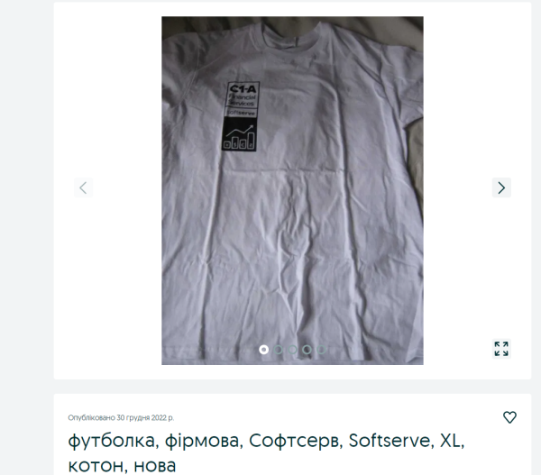 «Скільки коштує мерч?»: як IT-спеціалісти заробляють на продажу корпоративних сувенірів 15 «Скільки коштує мерч?»: як IT-спеціалісти заробляють на продажу корпоративних сувенірів 15