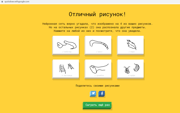 9 ШІ-рішень для IT-фахівців 18