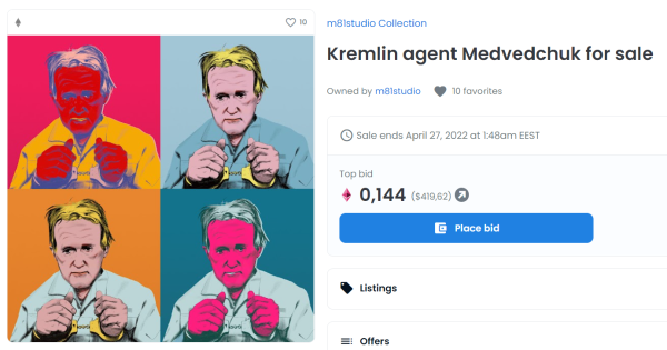 3D-Зеленські, космічні мандрівники та курячі витвори: які NFT виставляють на продаж для допомоги Україні та де їх придбати 13 3D-Зеленські, космічні мандрівники та курячі витвори: які NFT виставляють на продаж для допомоги Україні та де їх придбати 13