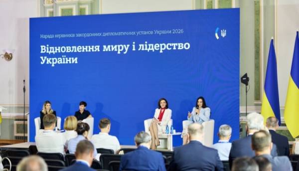 На зустрічі послів було розглянуто новітні методи культурної дипломатії