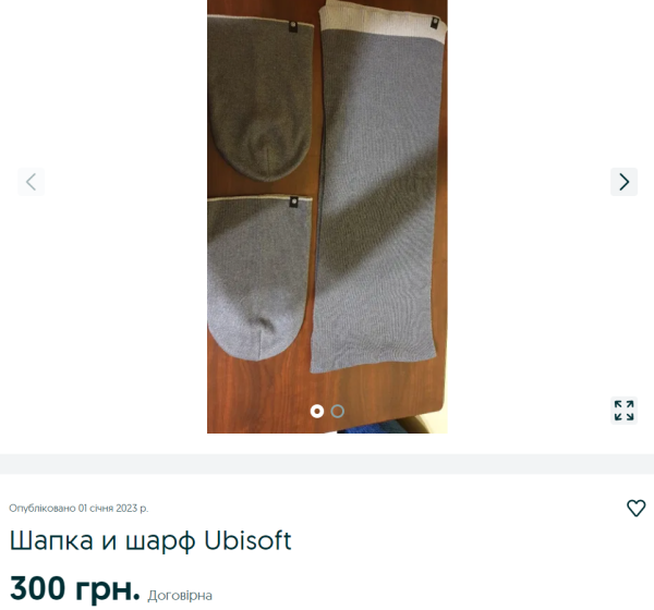 «Скільки коштує мерч?»: як IT-спеціалісти заробляють на продажу корпоративних сувенірів 17 «Скільки коштує мерч?»: як IT-спеціалісти заробляють на продажу корпоративних сувенірів 17