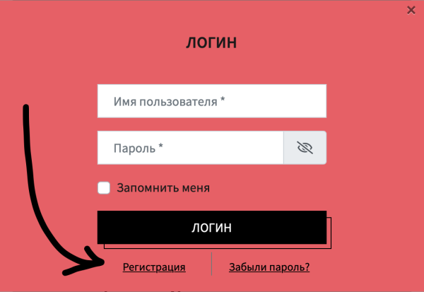 Як надсилати матеріали до редакції - Highload.tech 23 Як надсилати матеріали до редакції - Highload.tech 23
