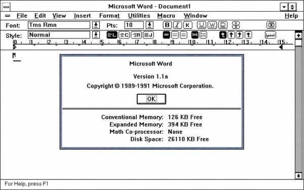 Знаменита текстова програма Word версії 1.1a з 1990 року адаптована для операційної системи Windows 11 7 Знаменита текстова програма Word версії 1.1a з 1990 року адаптована для операційної системи Windows 11 7