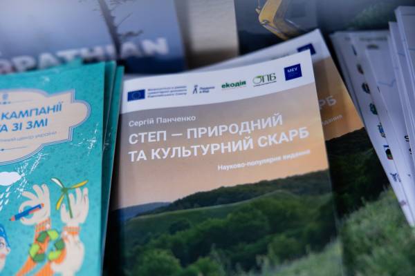 Вибухи на столах: як війна руйнує довкілля й ускладнює дослідження 18 Вибухи на столах: як війна руйнує довкілля й ускладнює дослідження 18
