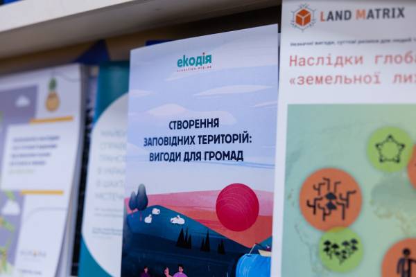Вибухи на столах: як війна руйнує довкілля й ускладнює дослідження 16 Вибухи на столах: як війна руйнує довкілля й ускладнює дослідження 16