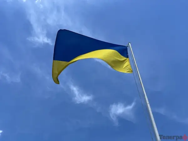 ГОЛОВНА 16 Синьо-жовтий стяг майорить: Україна вшановує День Державного Прапора