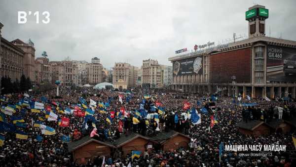 Військовий з майбутнього потрапляє в 2013-й: трейлер фільму «Машина часу Майдан» 5 Військовий з майбутнього потрапляє в 2013-й: трейлер фільму «Машина часу Майдан» 5