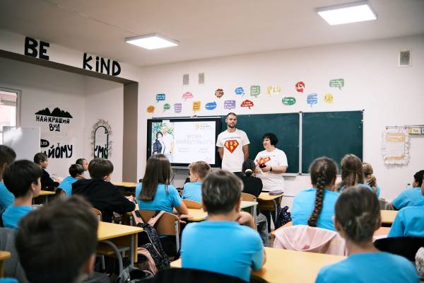 Global Teacher Prize Ukraine: як обирають кращого вчителя країни 58 DSCF9800